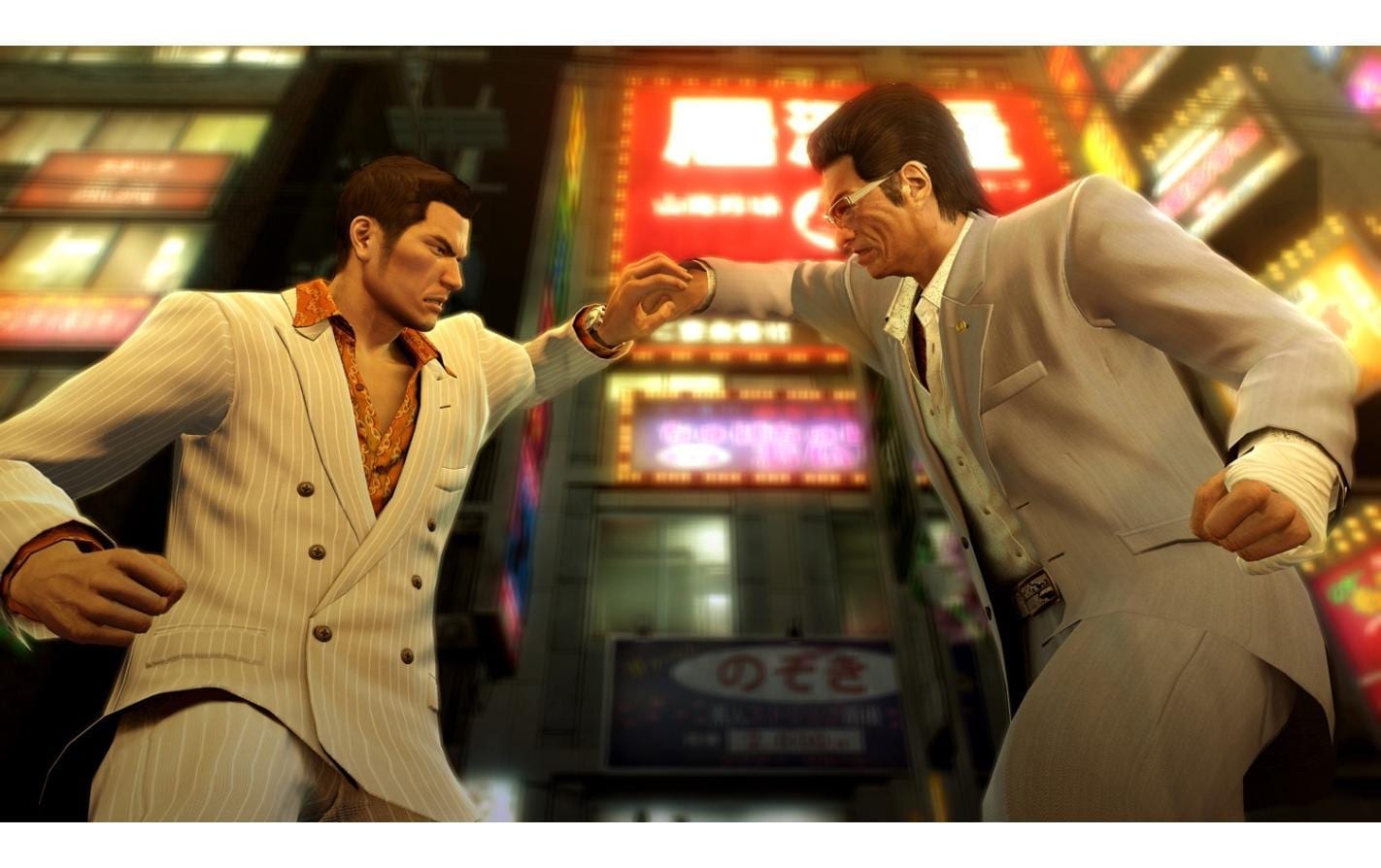 Sega Spielesoftware »Yakuza 0 Director's Cut (Switch 2) (DE) (Game Key Card)«, Nintendo Switch 2