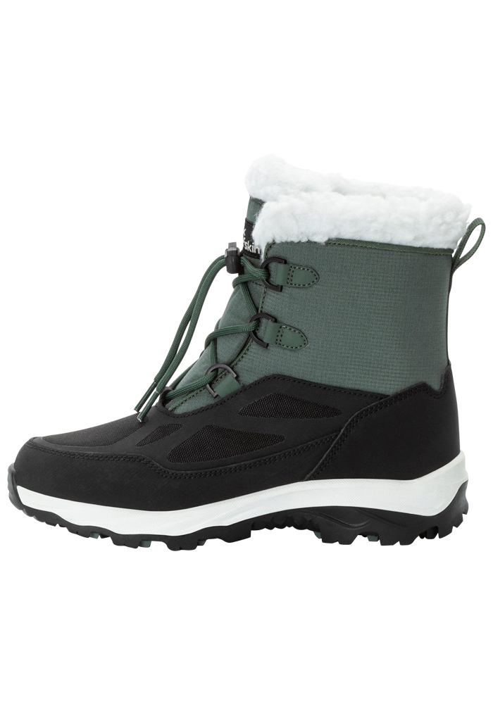 Jack Wolfskin Outdoorwinterstiefel »VOJO SHELL XT TEXAPORE MID K«