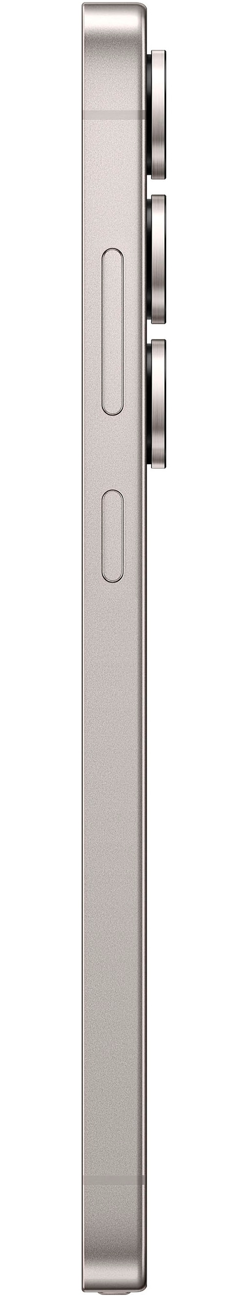 Samsung Smartphone »Galaxy S25 Ultra«, Titanium Gray
