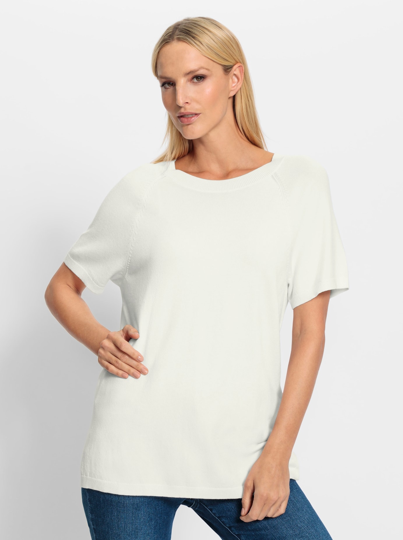 heine Kurzarmpullover »Pullover«