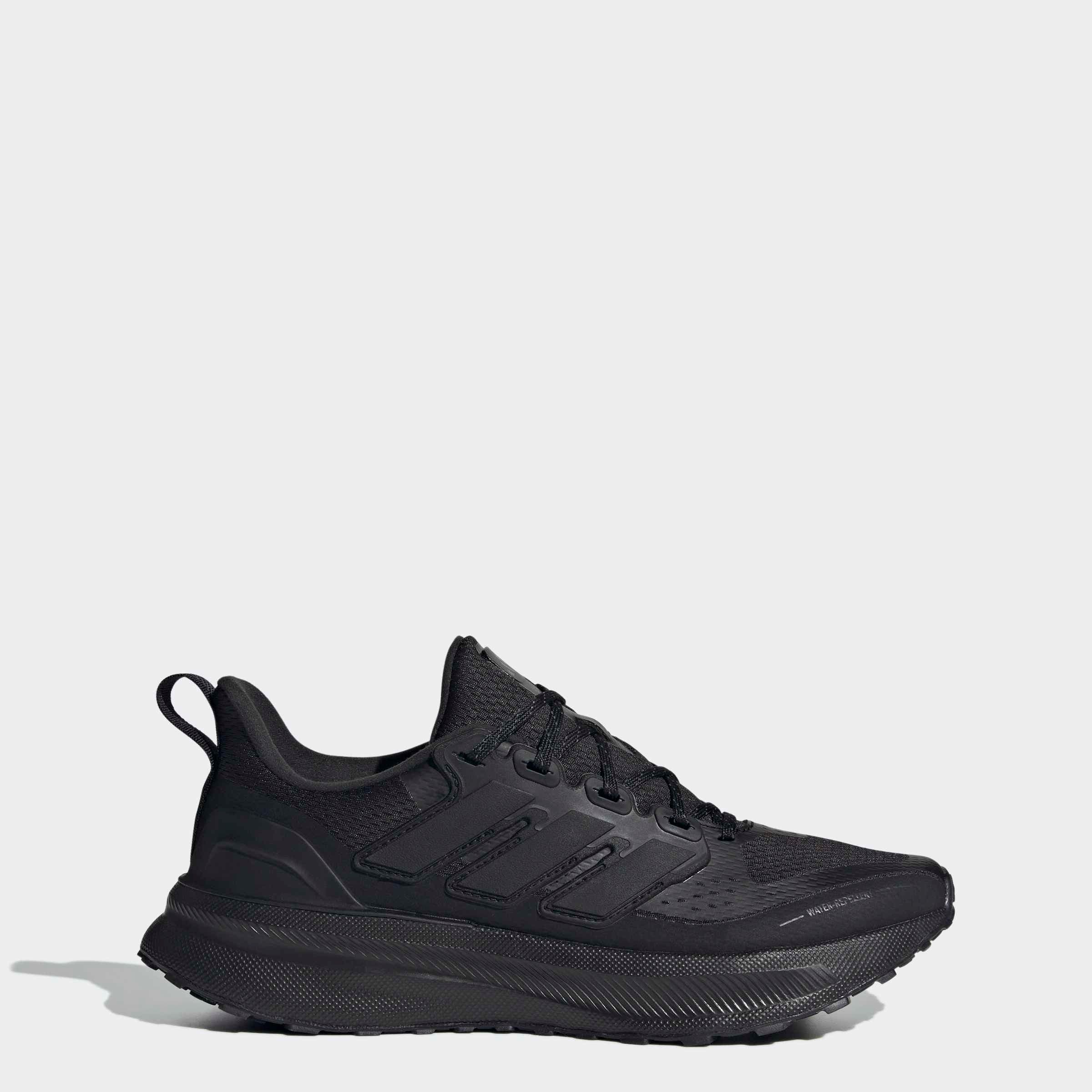 adidas Performance Laufschuh »ULTRARUN 5 TR«