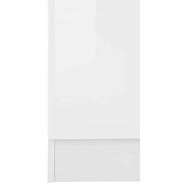 ❤ HELD MÖBEL Backofen/Kühlumbauschrank »Tulsa«, 60 cm breit, 200 cm hoch,  mit Nischenmass 88 cm bestellen im Jelmoli-Online Shop