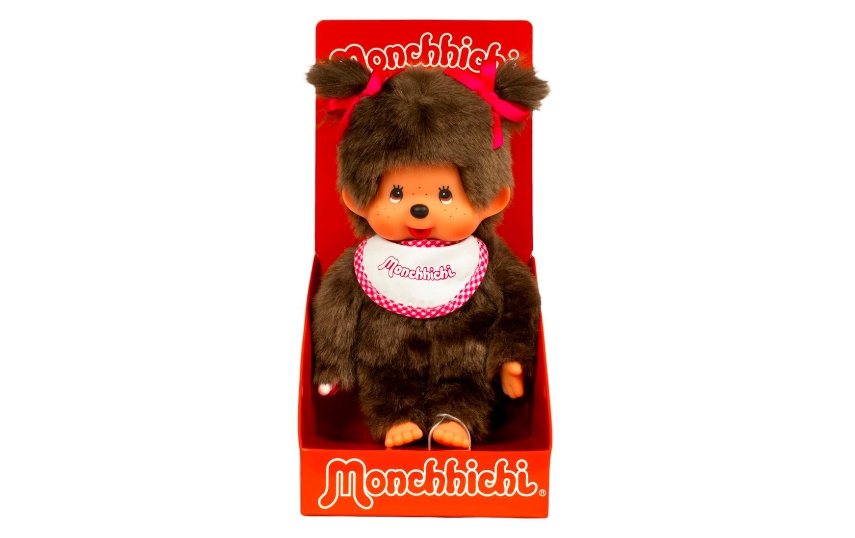 Kuscheltier »Classic Girl Pink 20 cm«