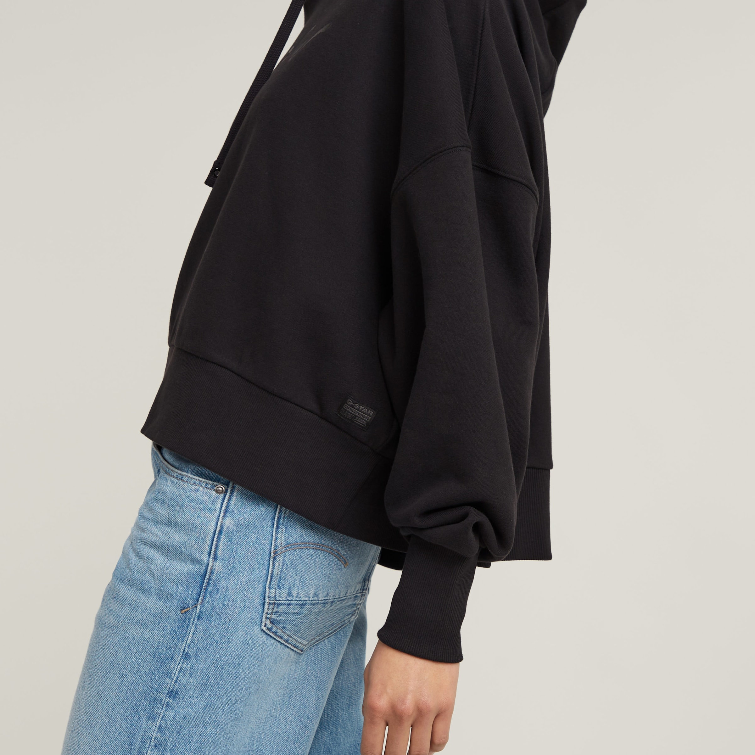 G-STAR Kapuzensweatshirt »G-Script ovs«