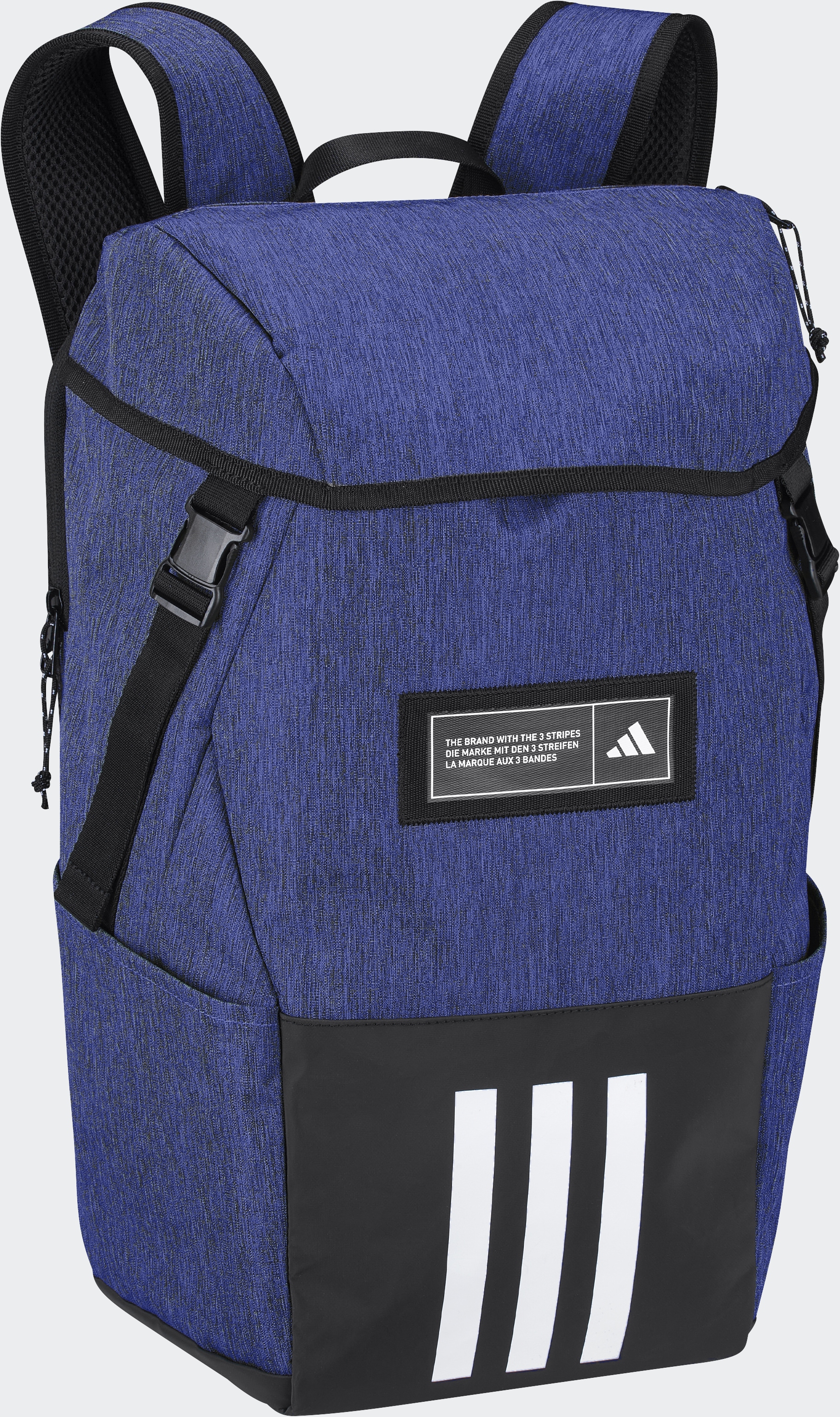 adidas Performance Rucksack »4ATHLTS BP«