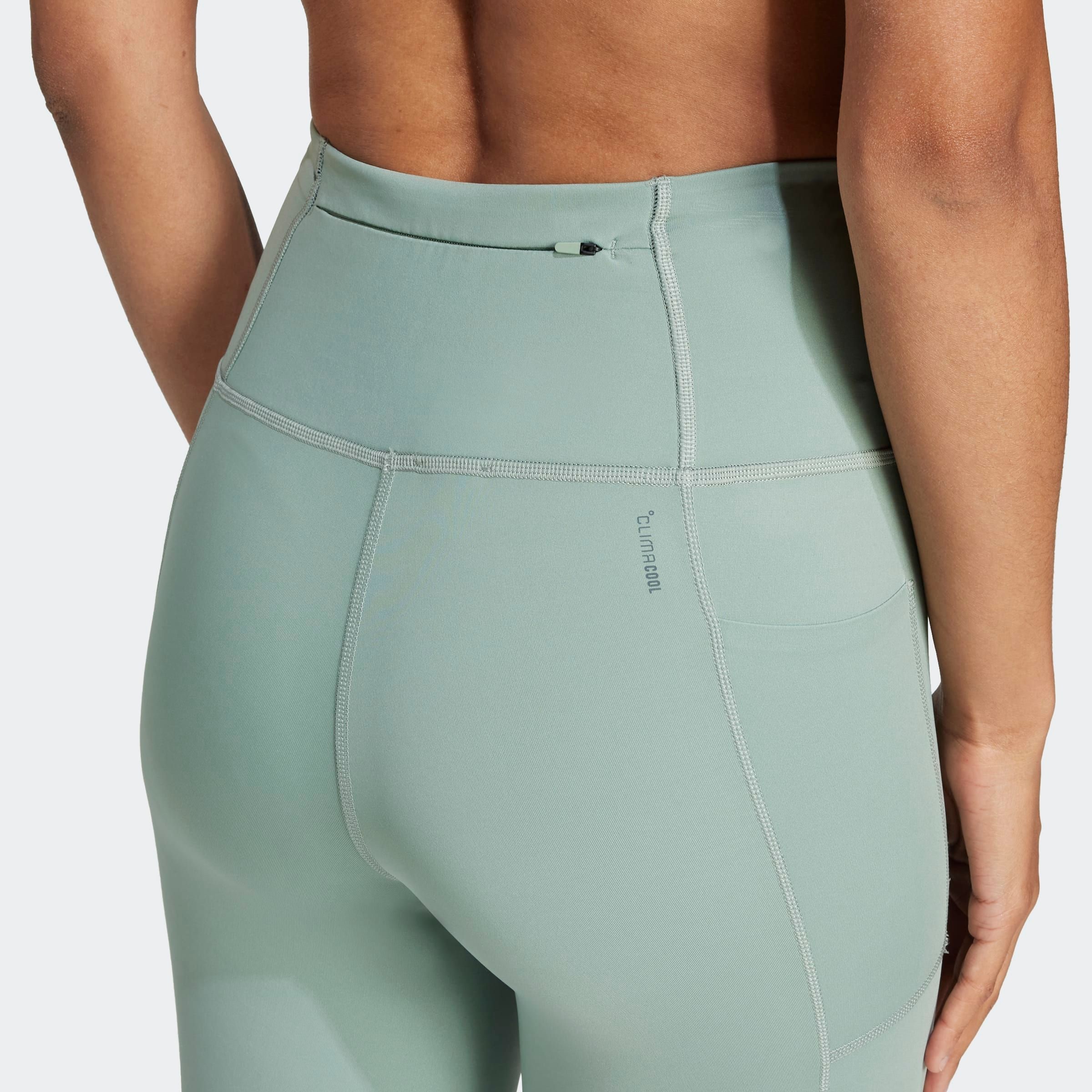 adidas Performance Lauftights »ULTIMATE REFL78«, (1 tlg.)