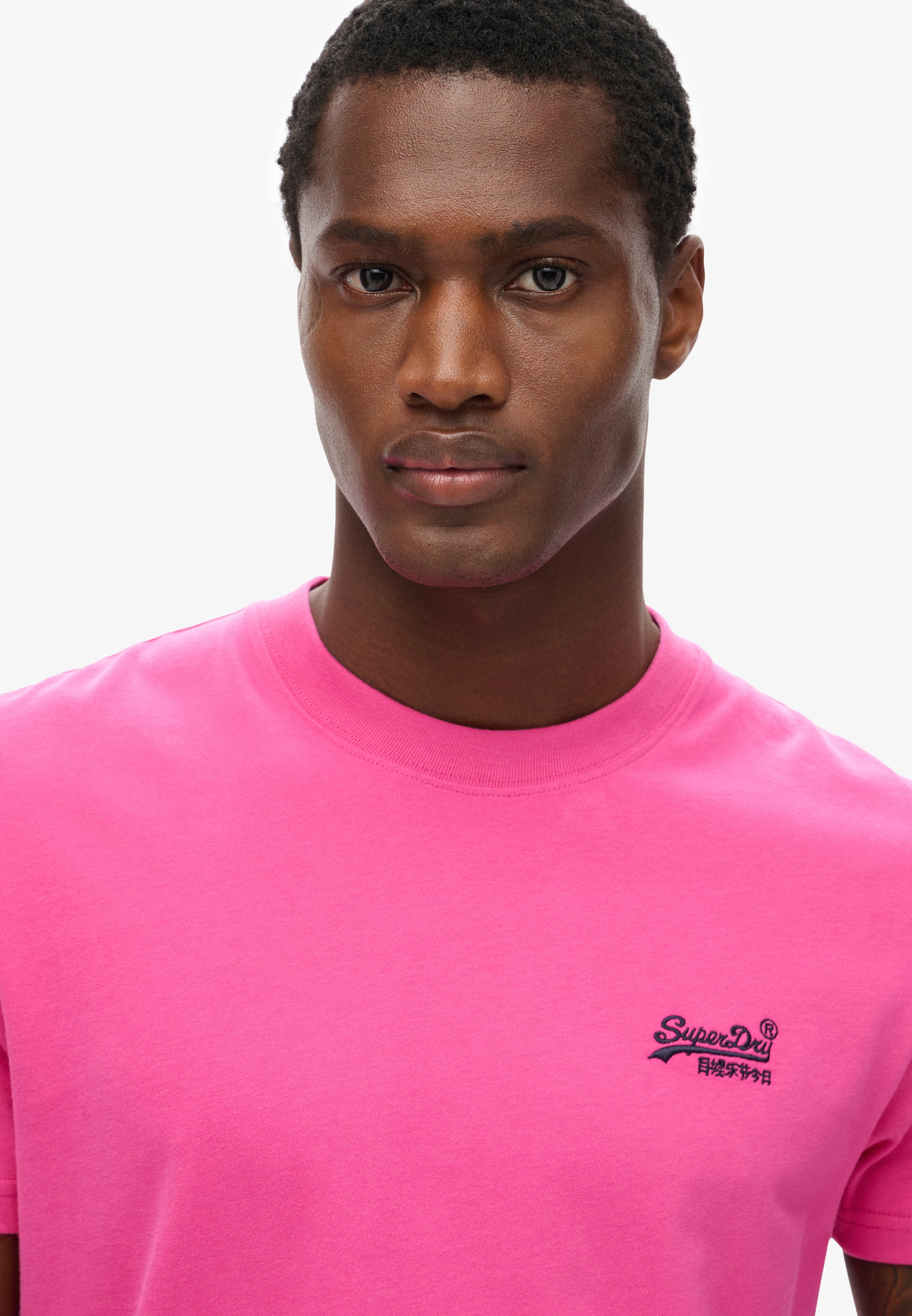Superdry Rundhalsshirt »ESSENTIAL LOGO EMB TEE«