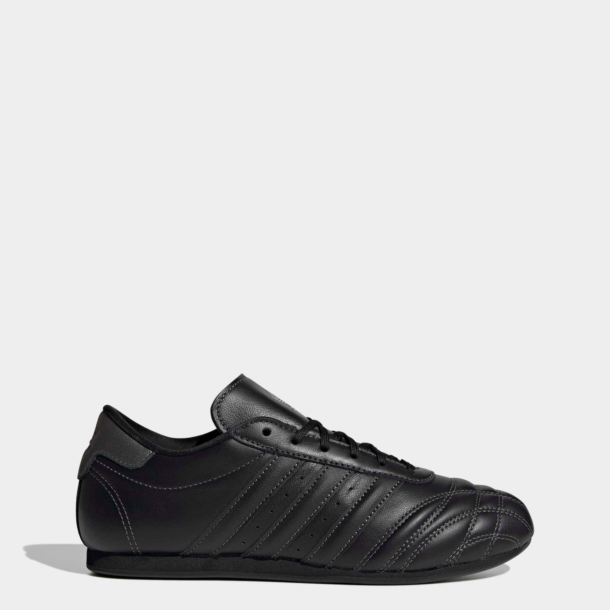 adidas Originals Sneaker »ADIDAS TAEKWONDO SCHNÜRSCHUH«
