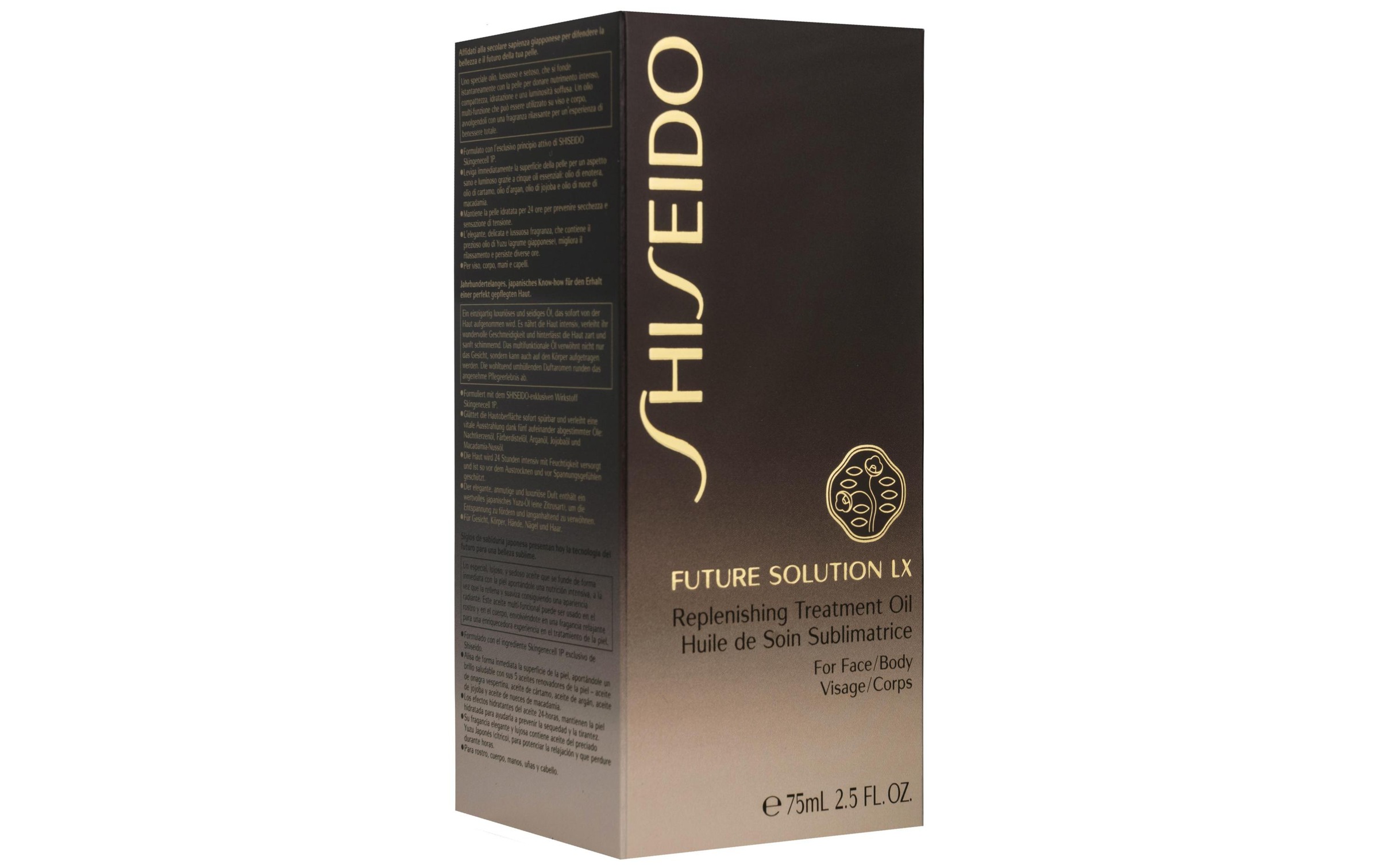 SHISEIDO Gesichtsöl »Future Solution LX Replenishing 75 ml«, Premium Kosmetik