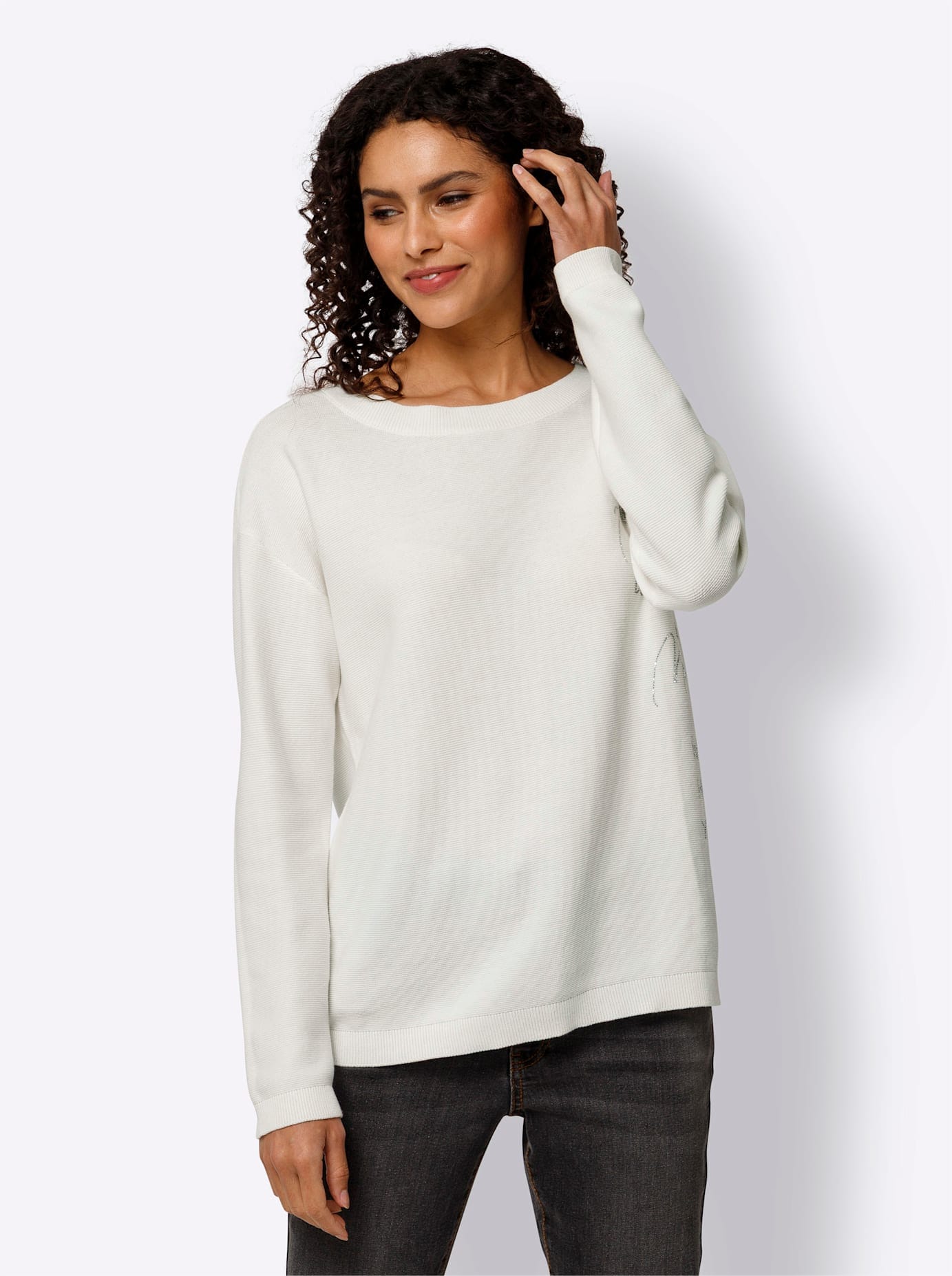 heine Strickpullover »Pullover«
