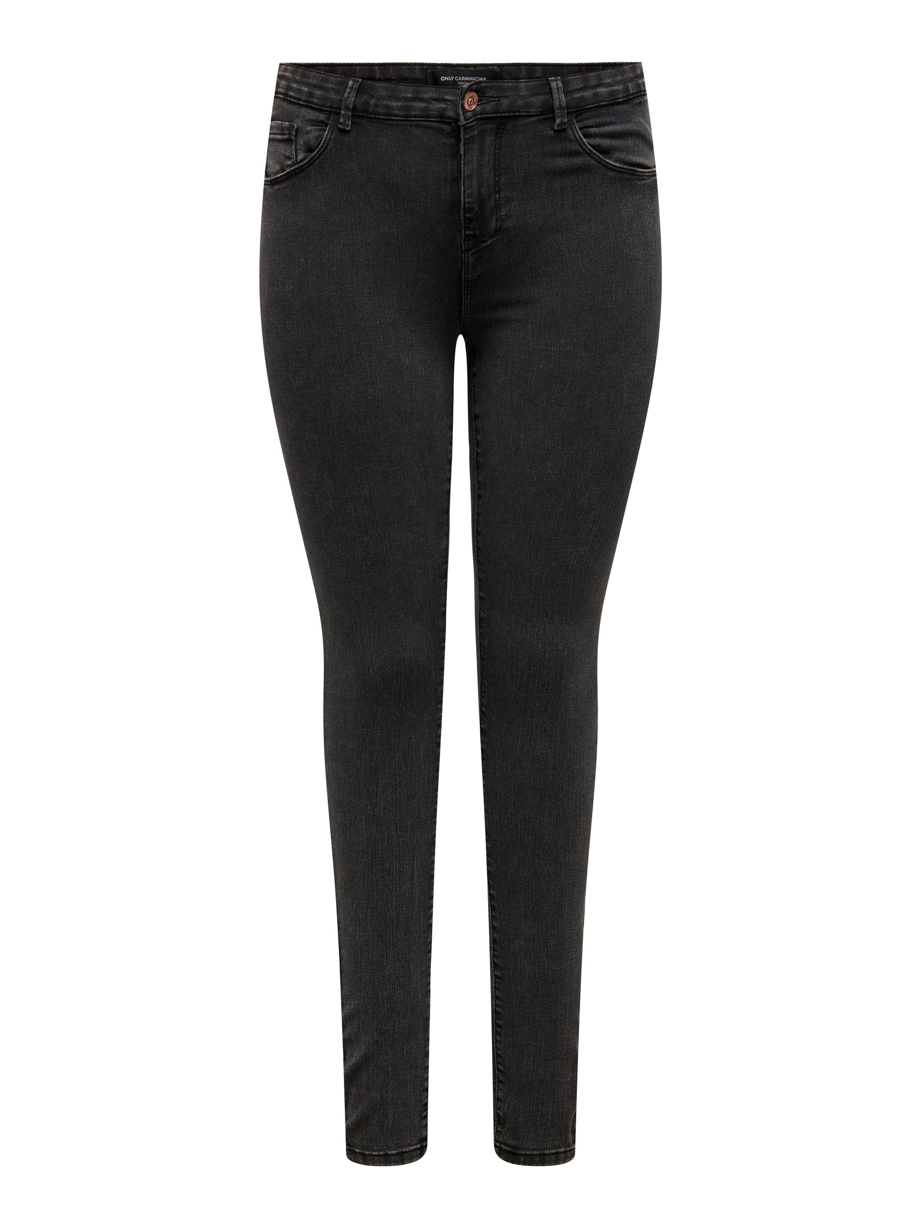 ONLY CARMAKOMA Skinny-fit-Jeans | Jelmoli-Versand online SKINNY DNM REG PIM367 shoppen NOOS« »CARTHUNDER