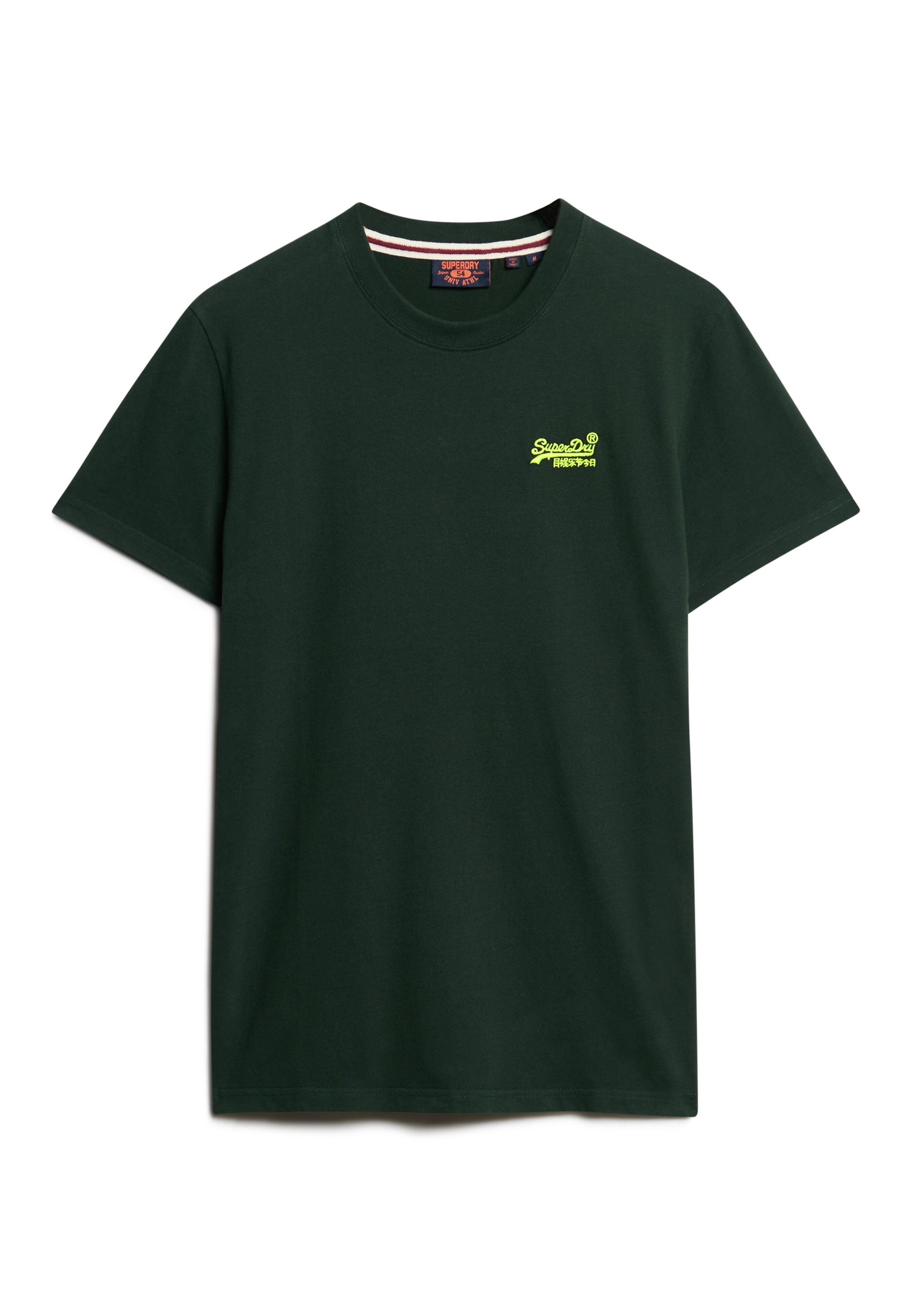 Superdry Rundhalsshirt »ESSENTIAL LOGO EMB TEE«