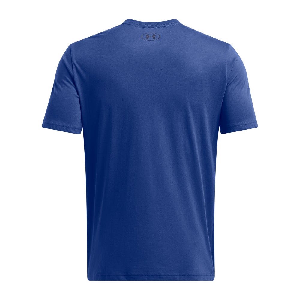 Under Armour® T-Shirt »UA M BOXED SPORTS UPDATED SS«