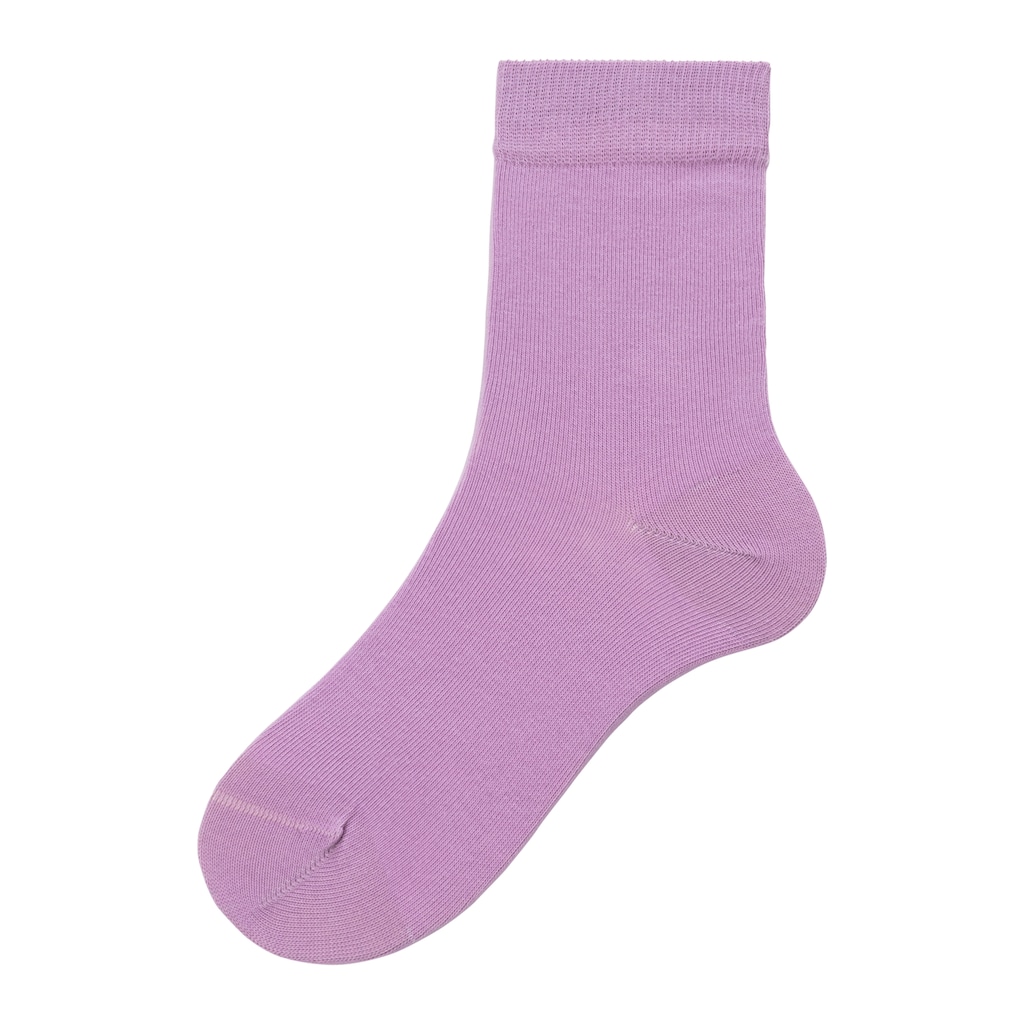 H.I.S Socken, (4 Paar), in unterschiedlichen Farbzusammenstellungen