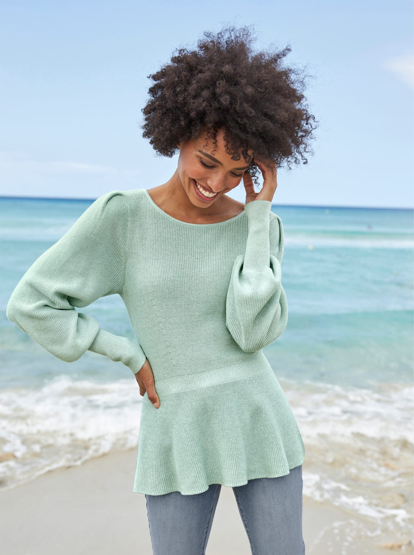 heine Rundhalspullover »Pullover«