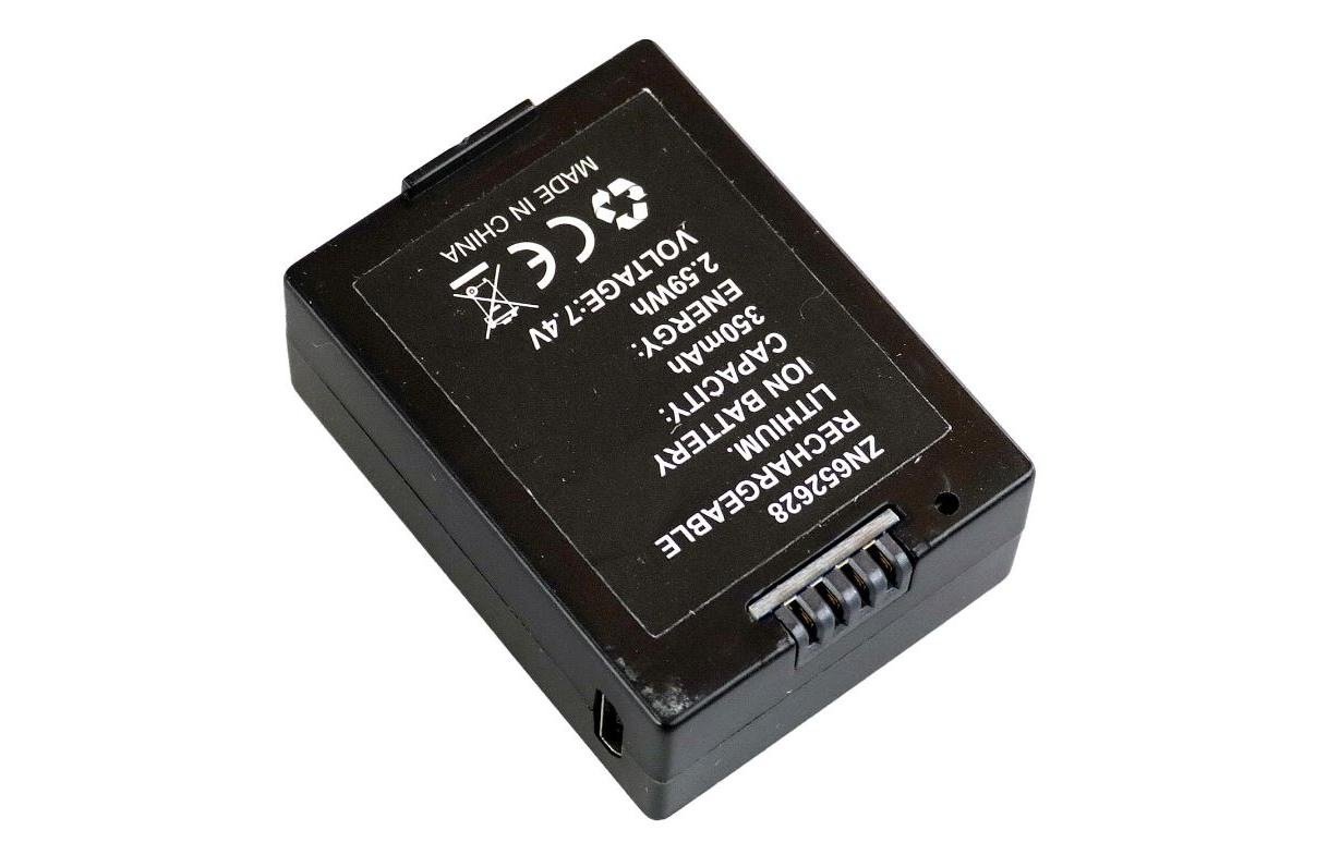 Amewi Akku »LiPo 350 mAh AFX-135«, 350 mAh