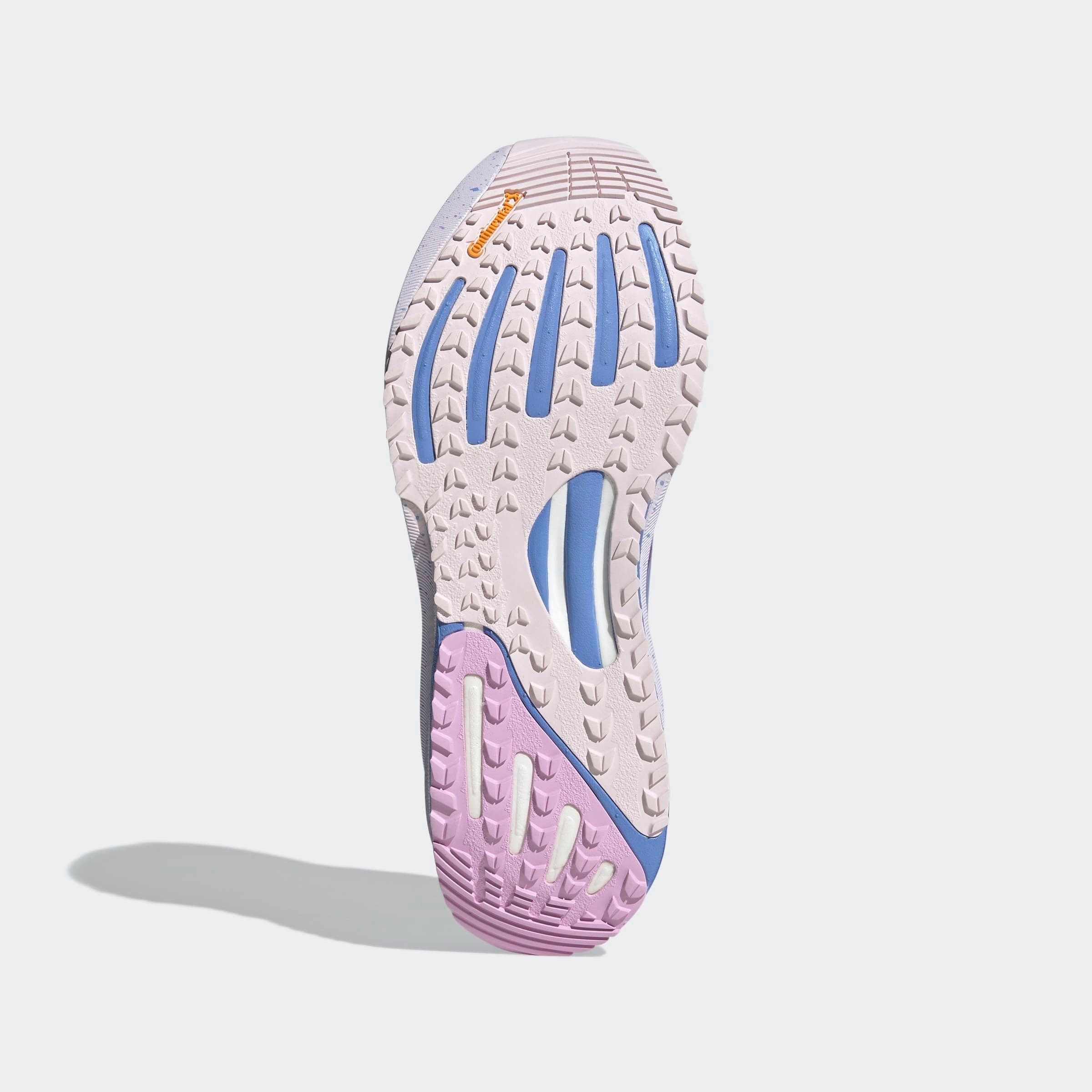 adidas Performance Laufschuh »SUPERNOVA RISE ATR E«