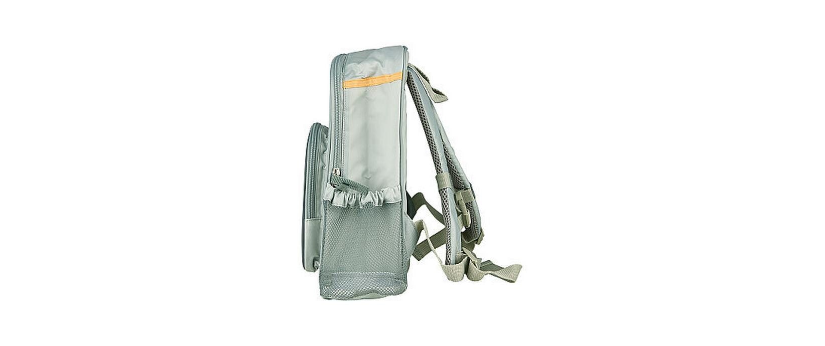 Sterntaler® Kinderrucksack »Löwe Leo«