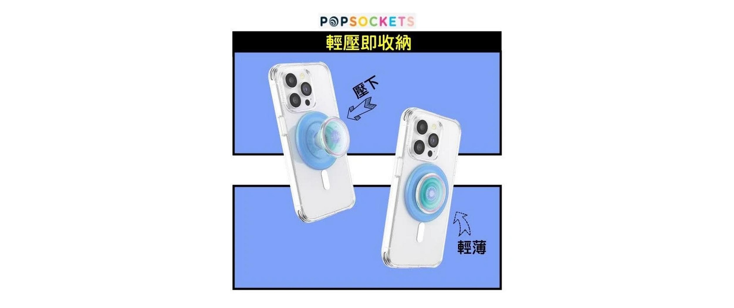 Popsockets Handy-Halterung »Translucent Mint MagSafe«, Universalhalterung