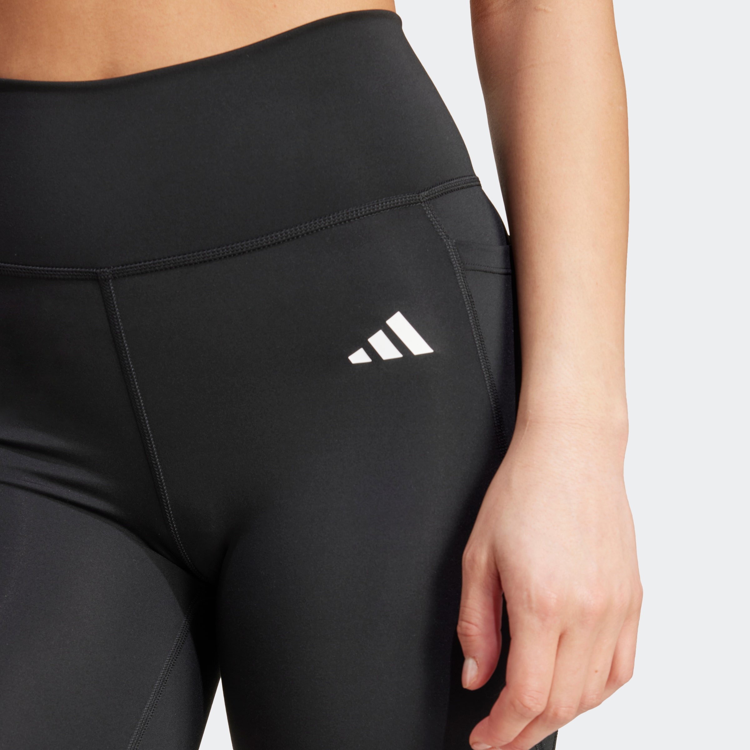 adidas Performance Shorts »OPT ESS ST 7IN«, (1 tlg.)