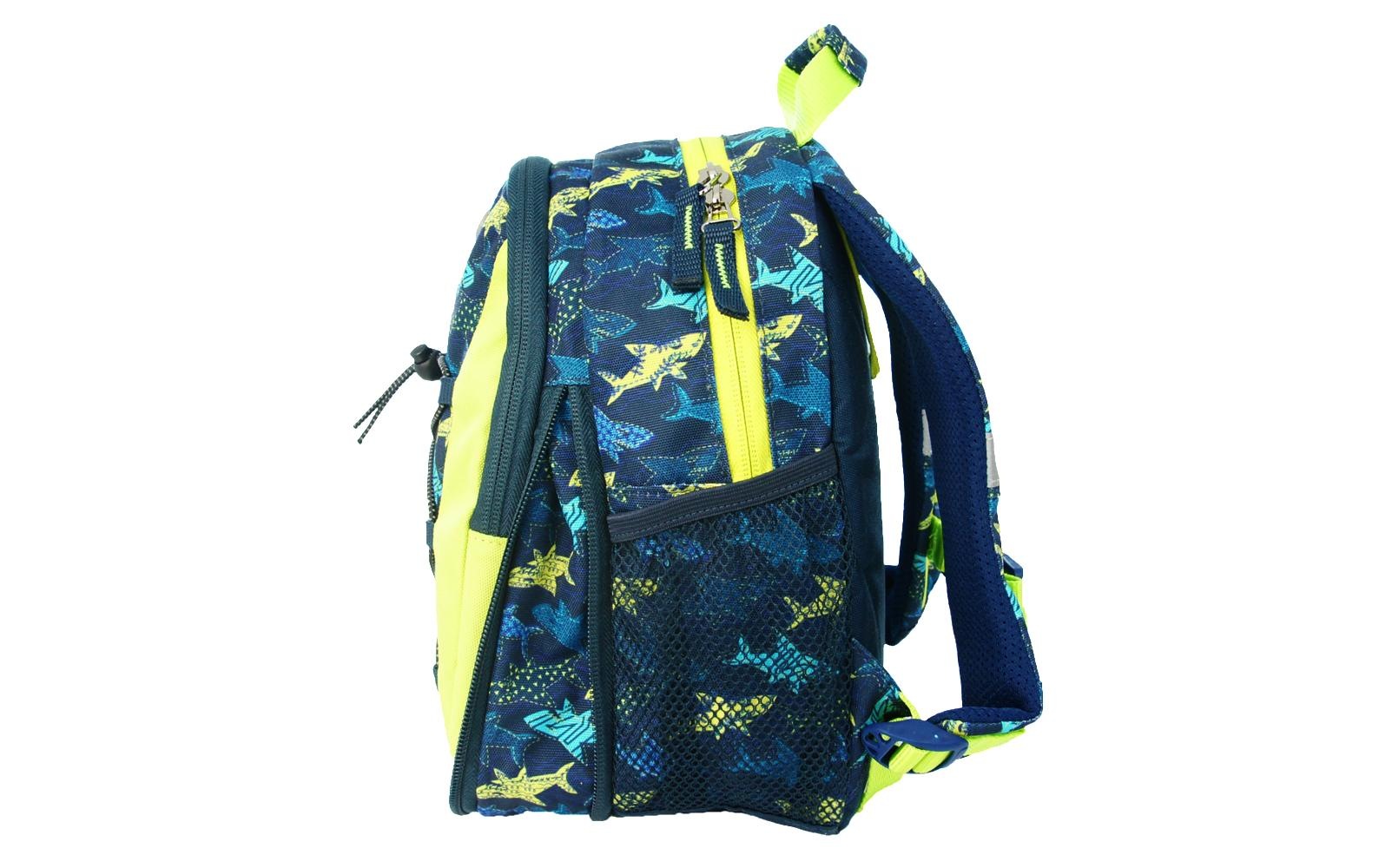 Funki Kinderrucksack »Sharks«