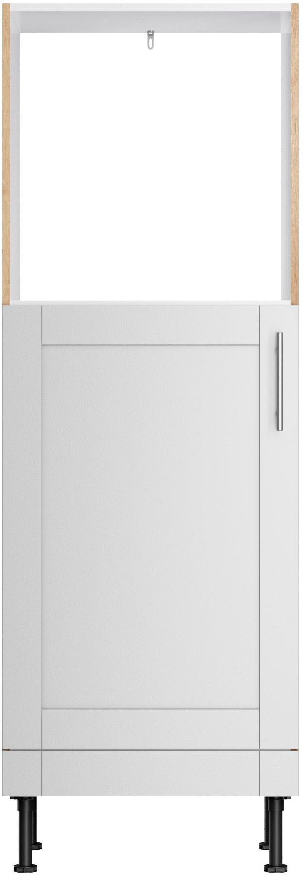 KOCHSTATION Backofen/Kühlumbauschrank "KS-Ahus" Breite 60 cm