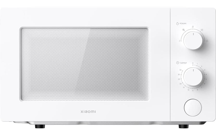 Xiaomi Mikrowelle »MWB010-2A« 700 W