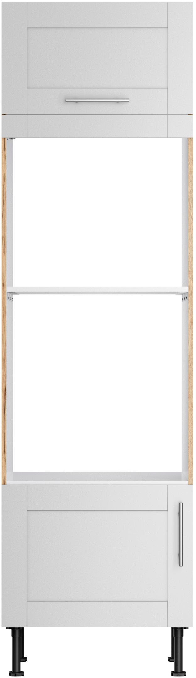 KOCHSTATION Mikrowellenumbauschrank "Ahus" Breite 60 cm
