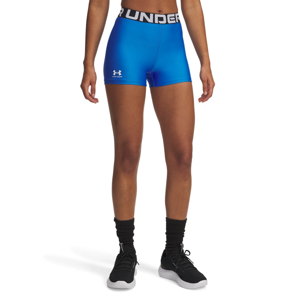 Under Armour Trainingsshorts "UA HG SHORTY"
