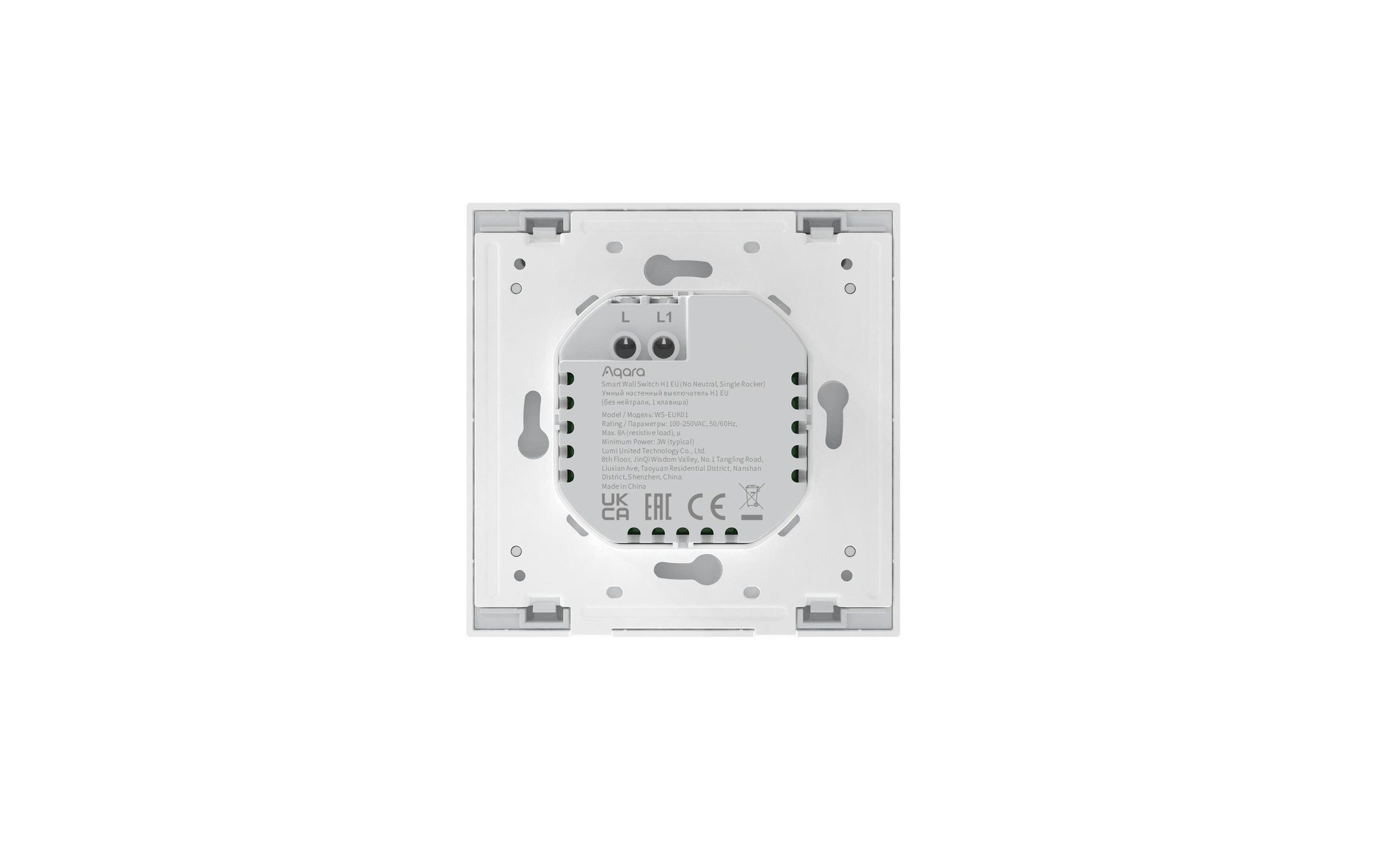 Aqara Smart-Home-Steuerelement »H1 EU, Einfach, Zigbee 3.0«