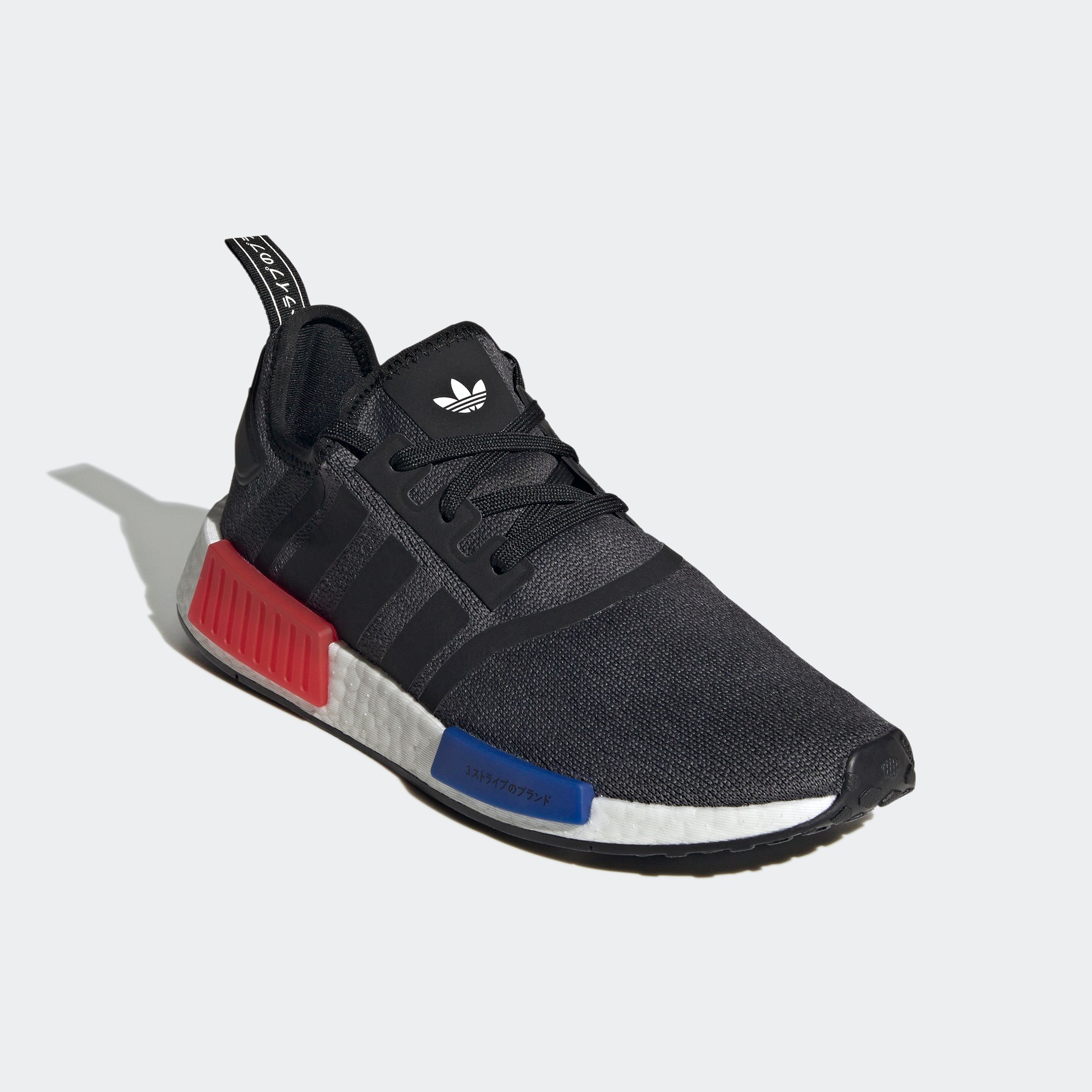 adidas Originals Sneaker »NMD_R1«