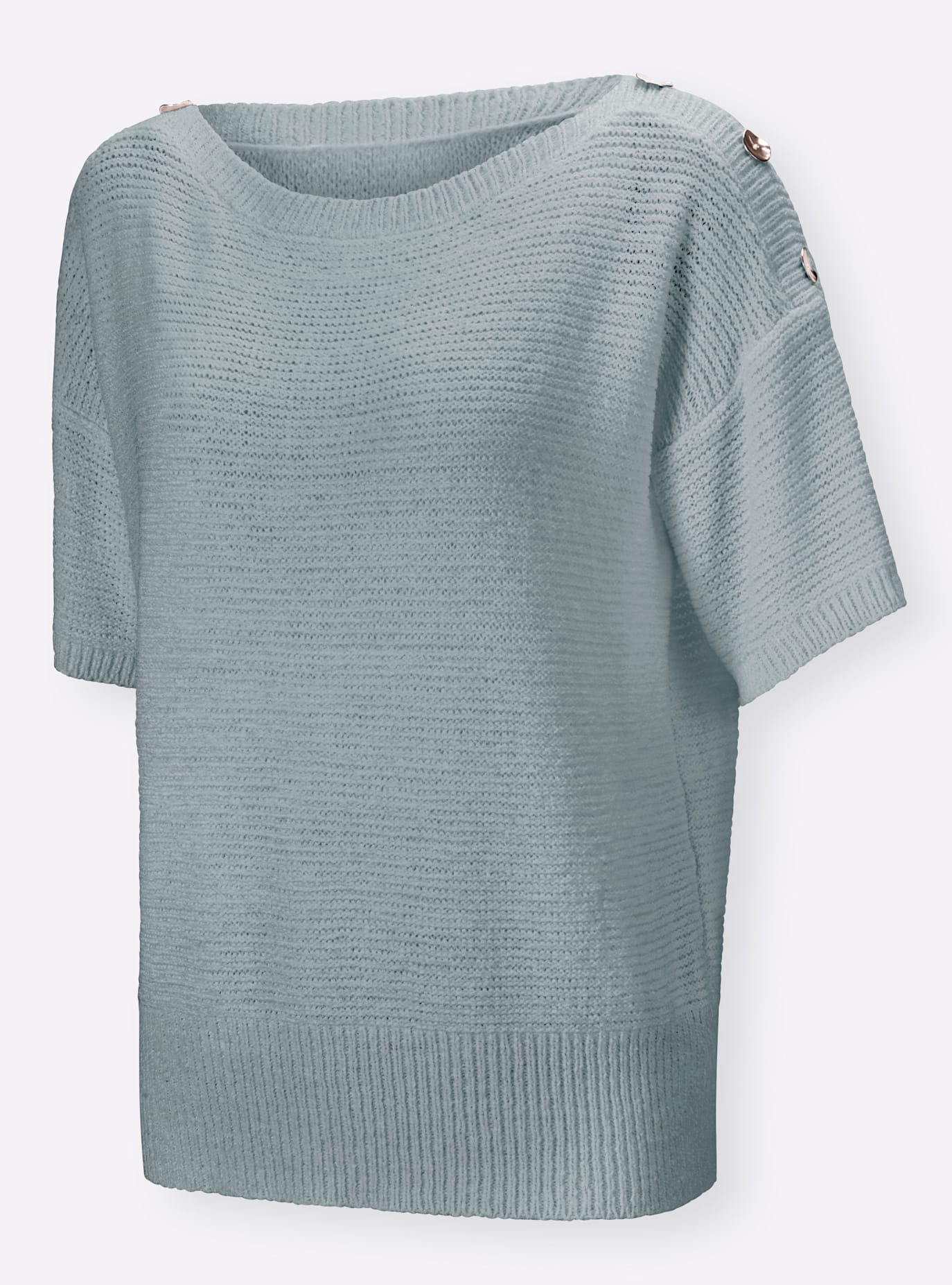 heine Rundhalspullover »Pullover«
