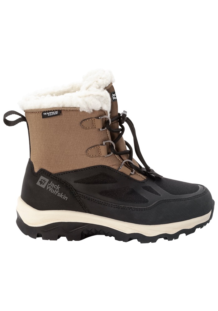 Jack Wolfskin Outdoorwinterstiefel »VOJO SHELL XT TEXAPORE MID K«