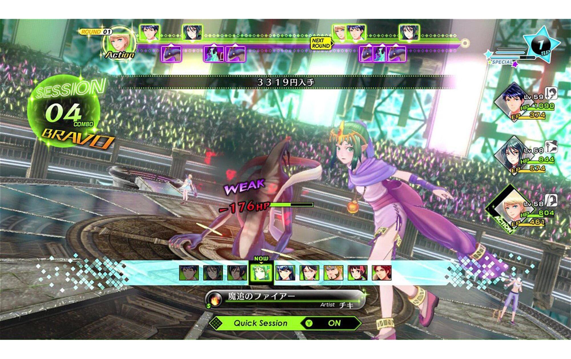 Spielesoftware »Tokyo Mirage Sessions #FE Encore«, Nintendo Switch, Standard Edition