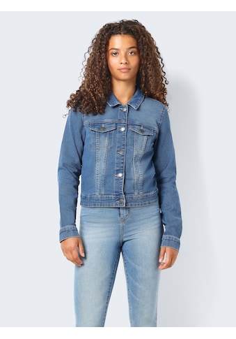 Jeansjacken online kaufen | Denimjacken jetzt bei Jelmoli-Versand