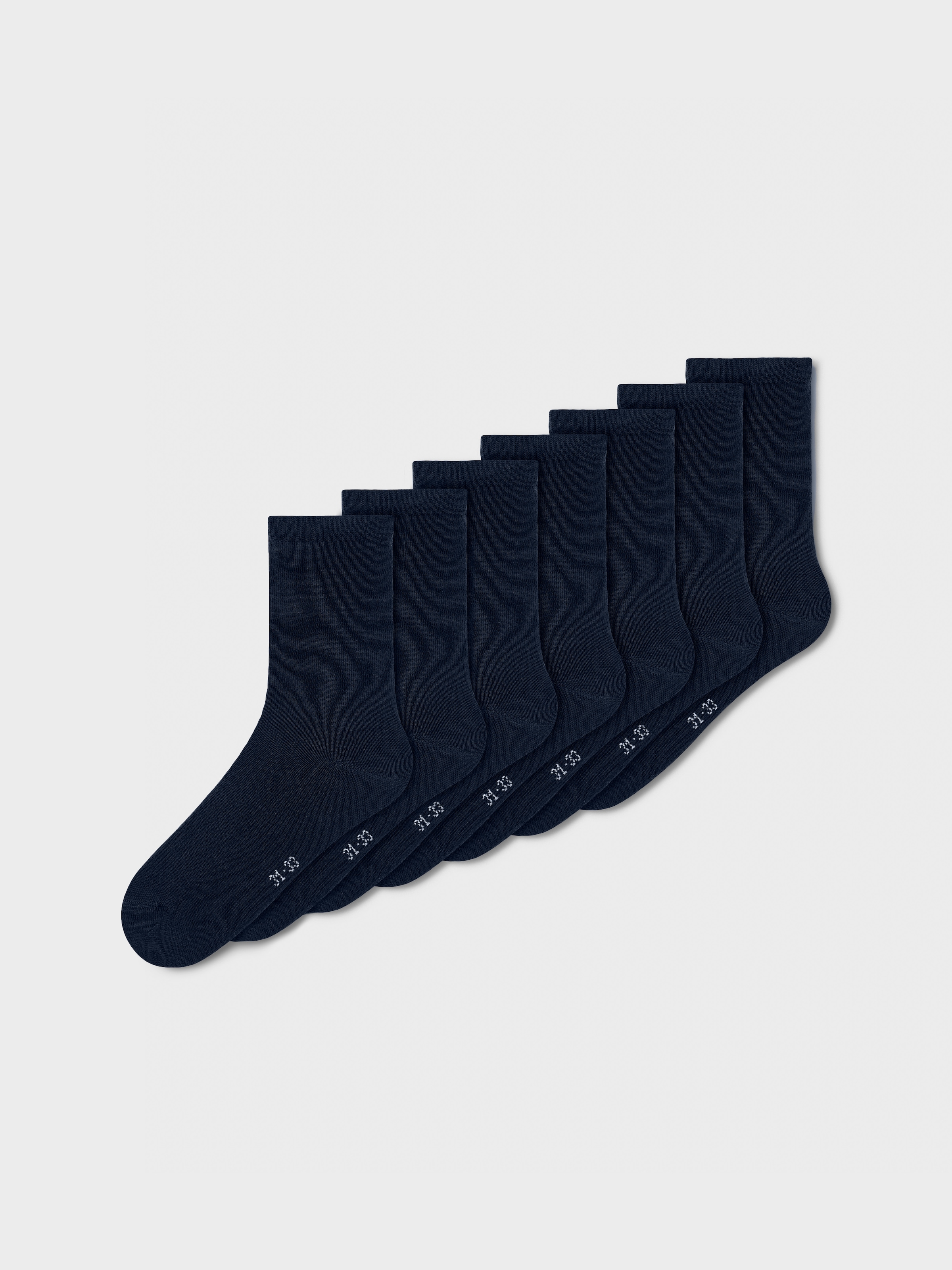 Name It Socken »NKNSOCK 7P SOLID NOOS« Packung, 7 Stk. tlg.