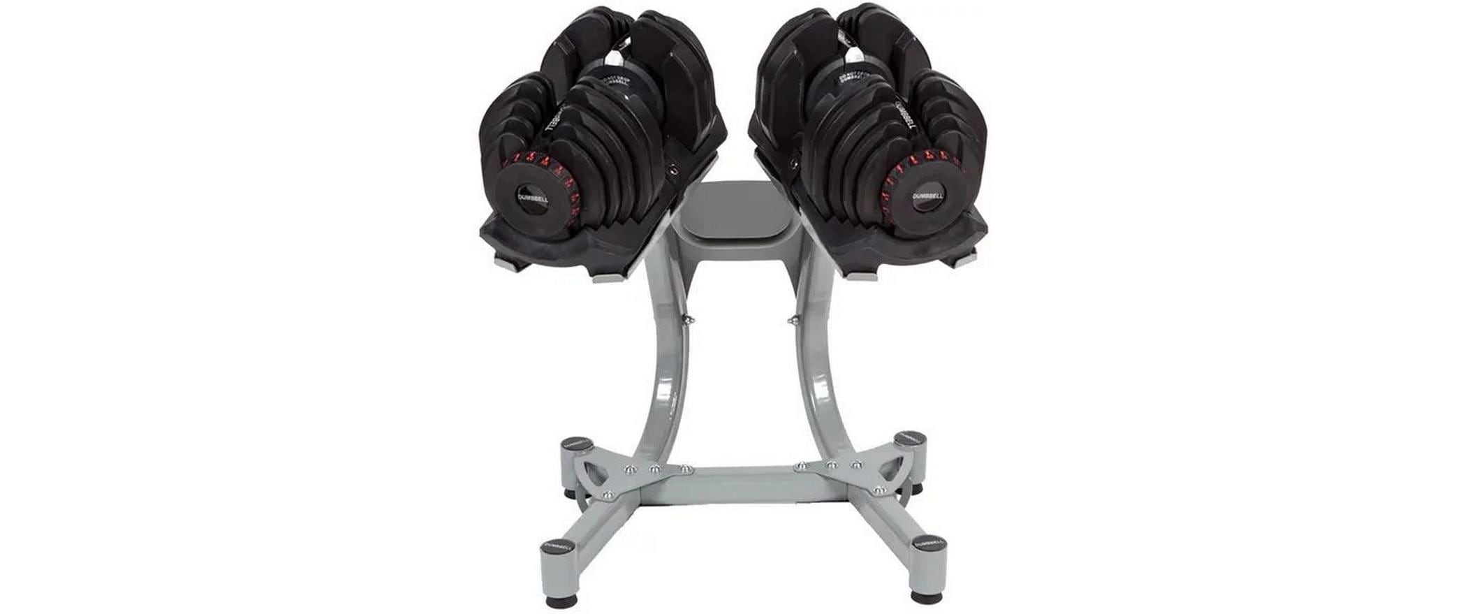 Kurzhantel »Fitcom Verstellbar 40 kg«