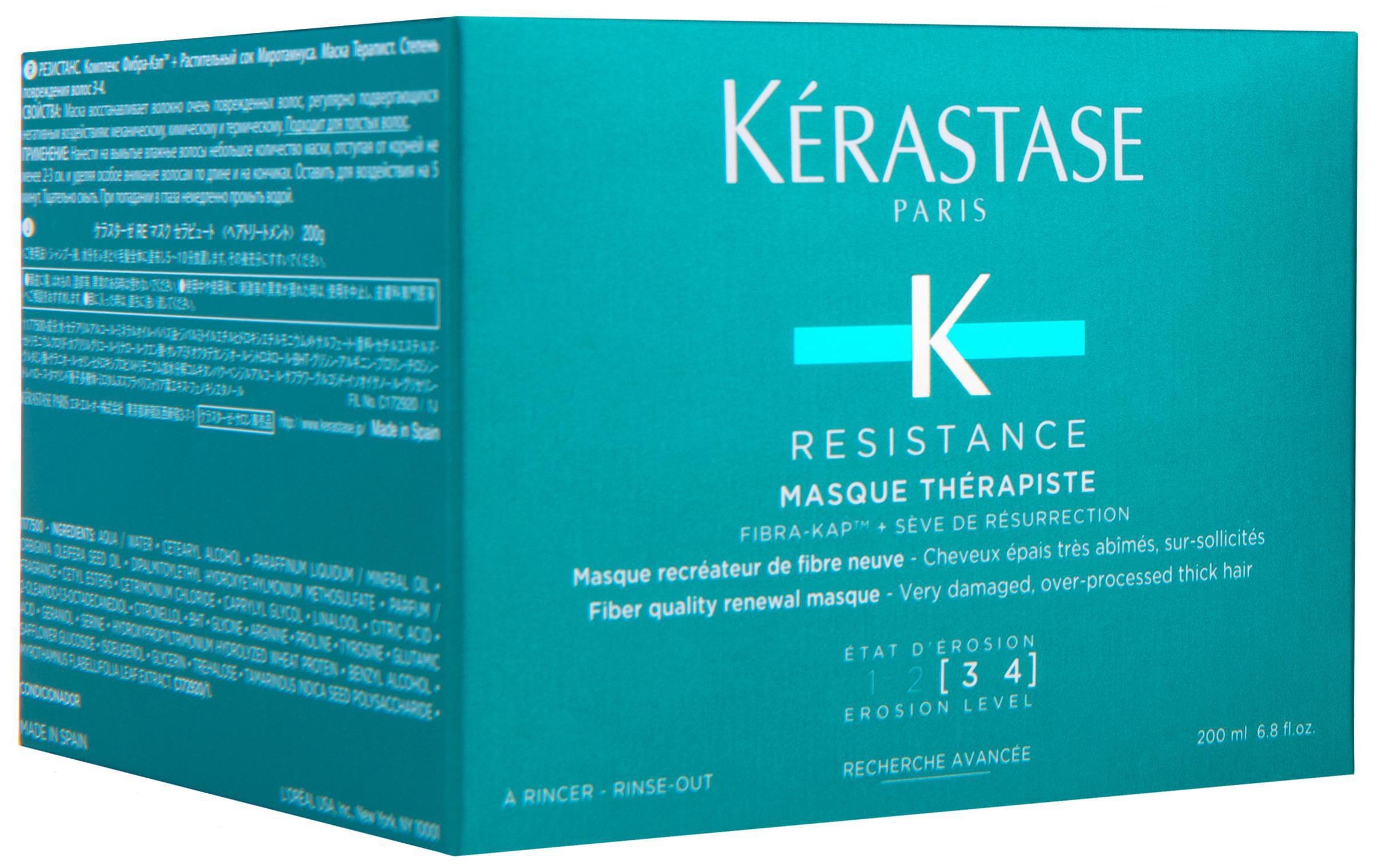 Kerastase Haarkur »Resistance Masque Thérapiste 200 ml«