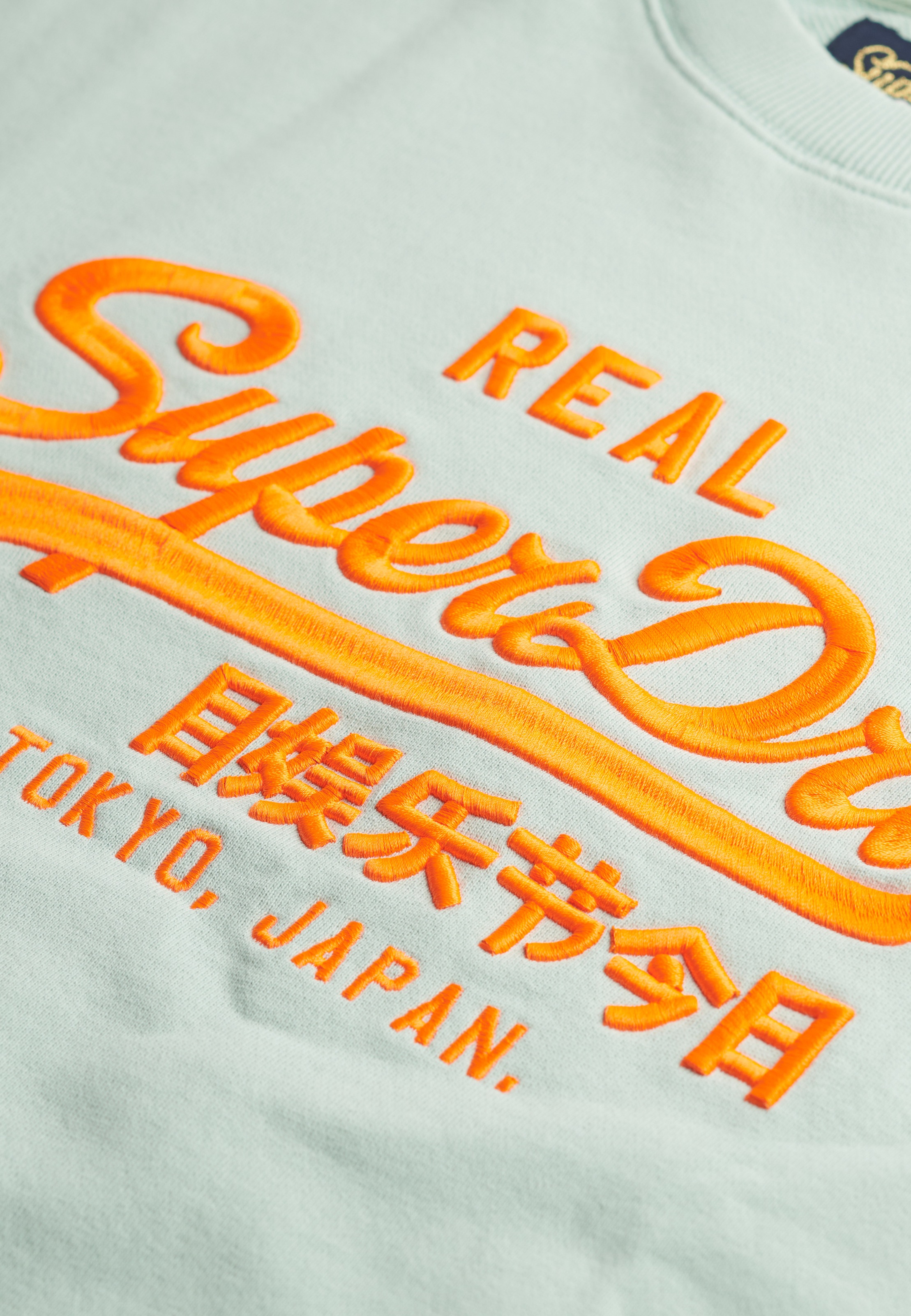 Superdry Sweatshirt »VL NEON LOOSE CREW«