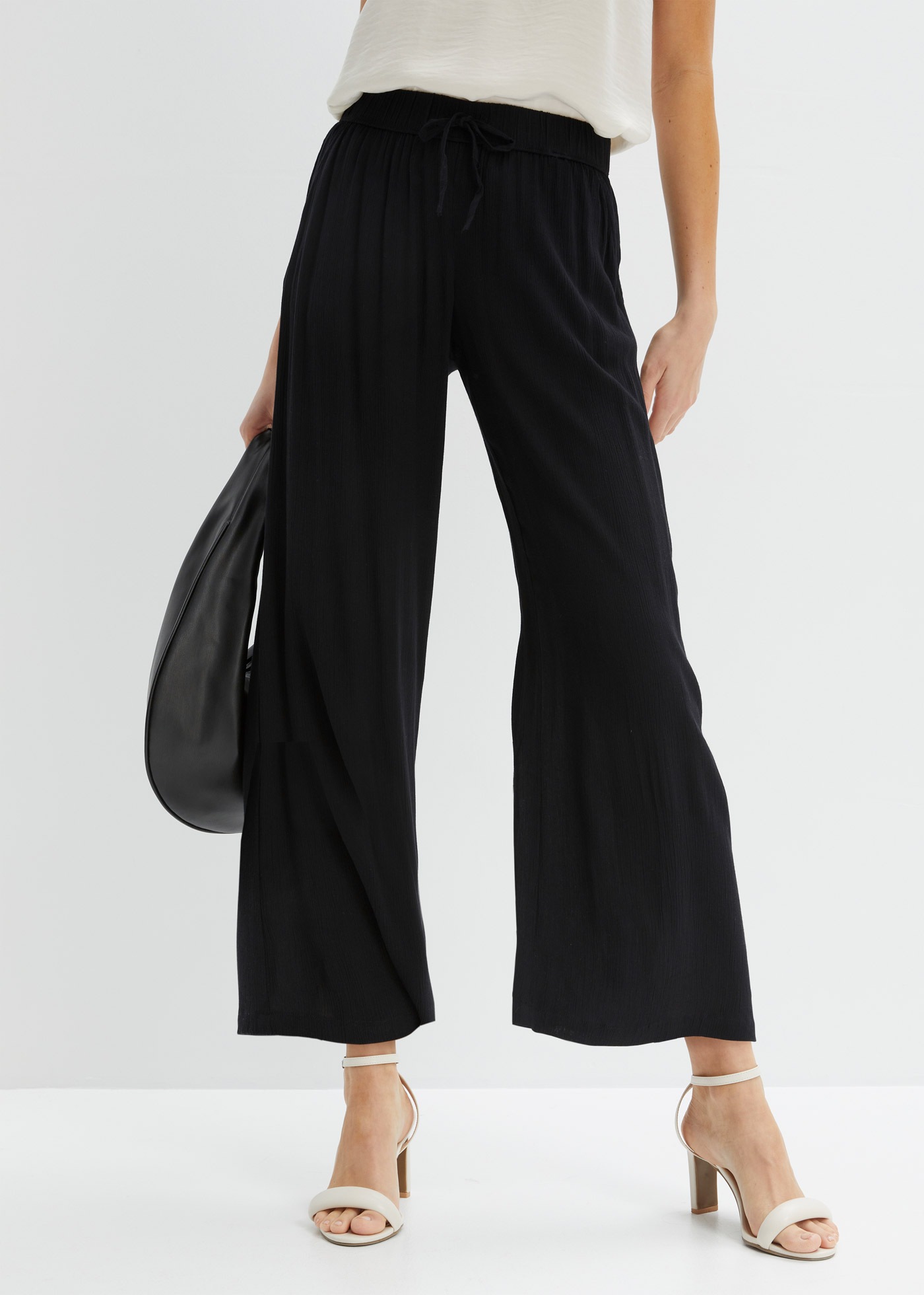 bonprix Schlupfhose