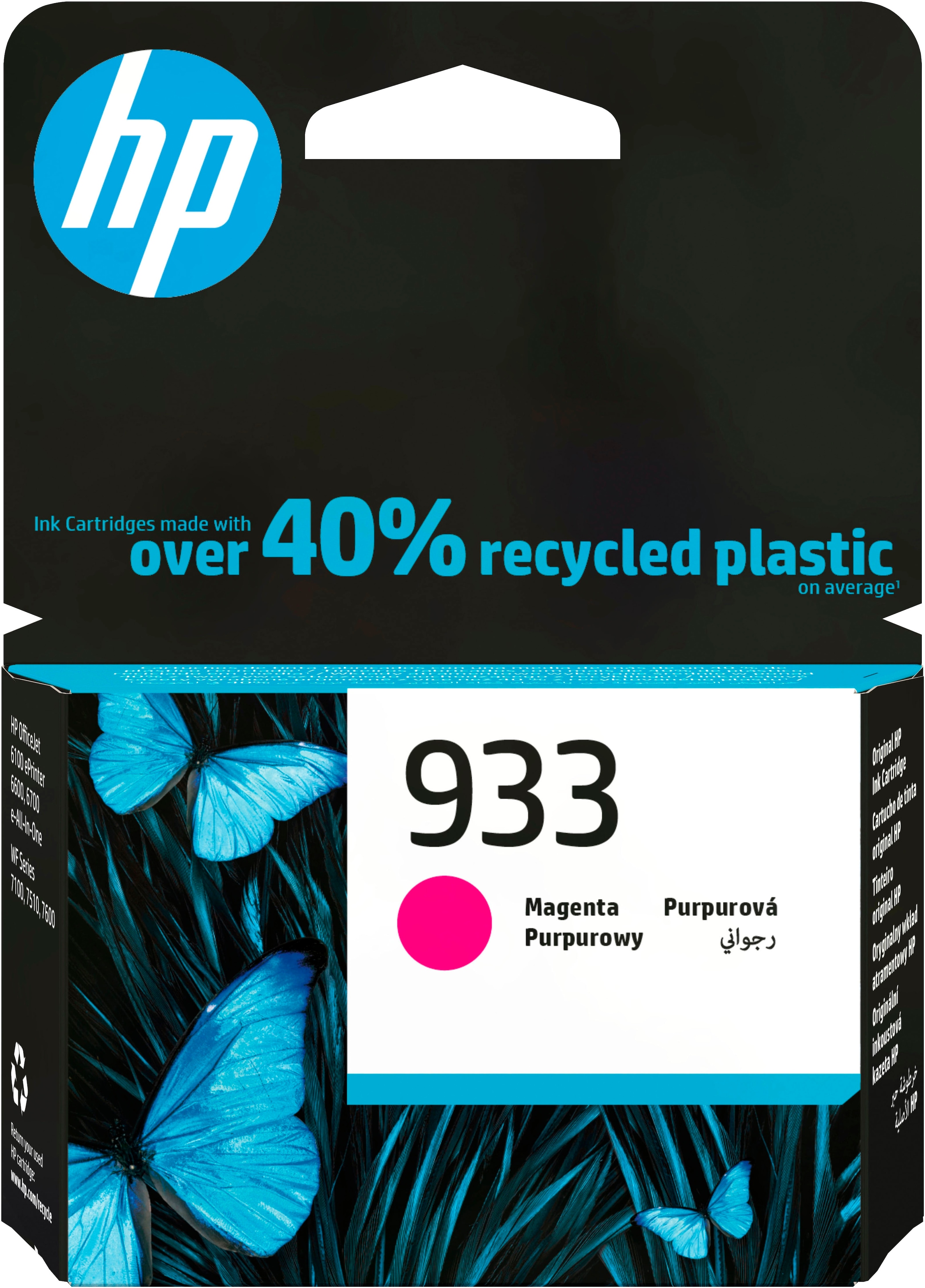 HP Tintenpatrone »933«