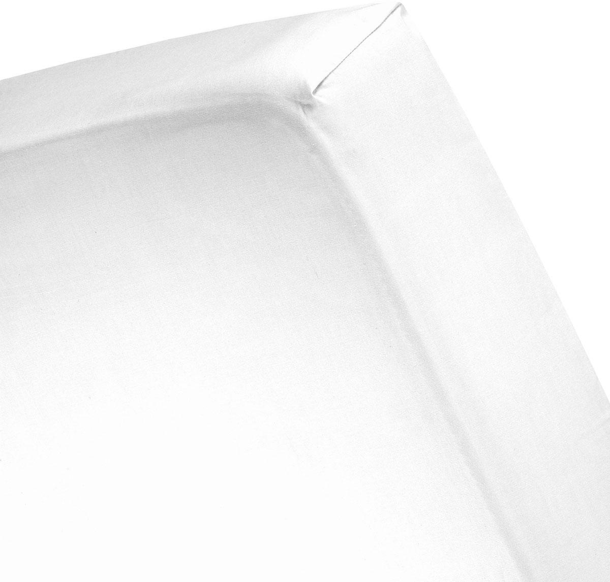Cinderella Spannbettlaken »Sundays Satin für 25 cm Höhe«, mit Rundumgummizug